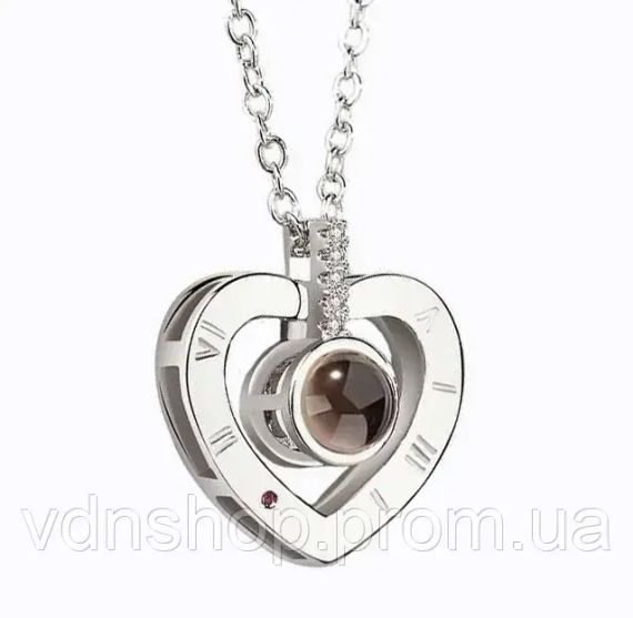 Кулон подвеска с проекцией I love you Я тебя люблю на 100 языках мира в форме сердца | Зображення 5