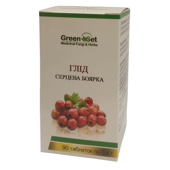 Комплекс для профілактики серця GreenSet Глід 90 таблеток