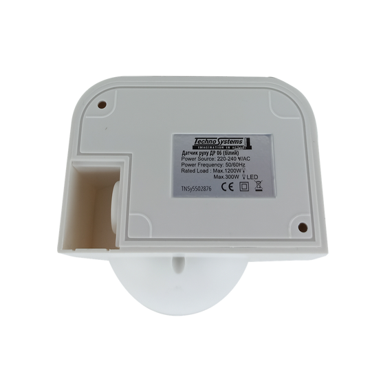 Датчик движения ДР 06 белый 1200Вт 180град 12м IP44 Ny95502876 | Зображення 2