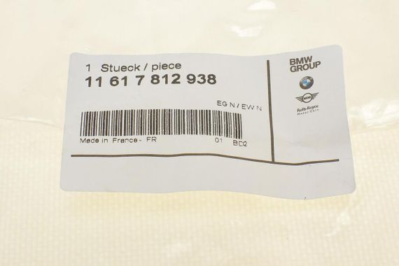 Прокладка колектора впускного BMW 3 F30 F80 5 F10 2.0D 11-16 N47  11617812938 | Зображення 5