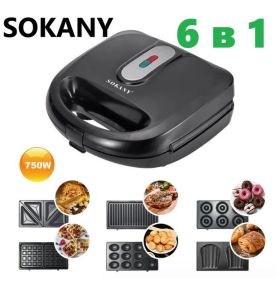 Мультимейкер 6 в 1 750Вт Sokany SK-908 со сменными формами для вафель, орешков, печенья и блюд на гриле
