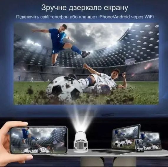 Портативный 4K UHD мини-проектор Magcubic HY300 Черный Android 12 С поддержкой Wi-Fi Bluetooth | Зображення 3