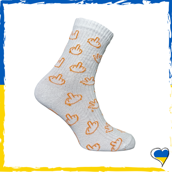 Шкарпетки унісекс з принтом помаранчеві білі 36-40р