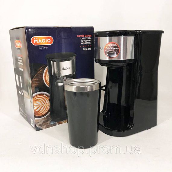 Електрокавоварка для кави, Кавовий апарат, Домашні кавоварки, Маленька кавомашина для дому WL-53 | Зображення 2