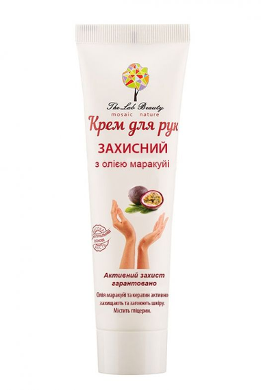 Захисний крем для рук з олією Маракуї, 100мл.