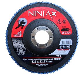 Круг пелюстковий шліфувальний NINJA Zirconium : Т27, 125х22 мм, Р40, Al, Inox, Steel [10/200шт. уп] VR-65V304