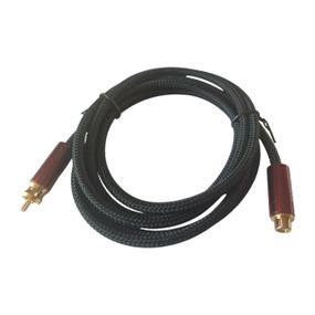 Кабель  soundfam RCA LFE для сабвуфера папа мама довжиною 2 м