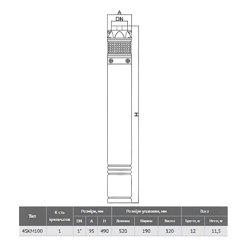 Насос вихровий 0,75кВт 50м 35л/хв 4SKM100 EuroAqua | Зображення 1