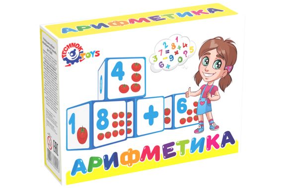 Набір кубиків 0243 "Арифметика" ТЕХНОК