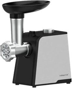 Мясорубка Sokany SK-087 1700 Вт из нержавеющей стали