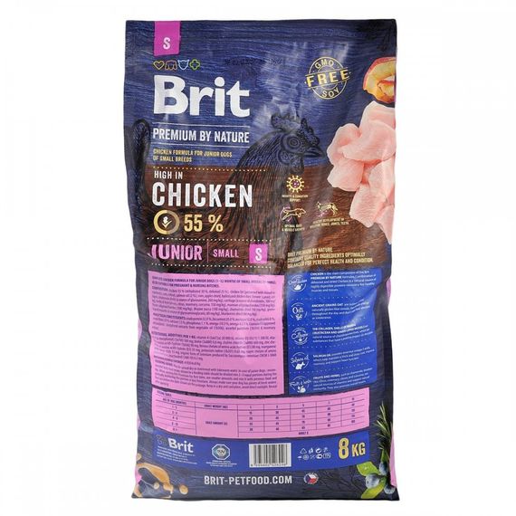 Корм сухий Brit Premium Dog Junior S для молодих собак дрібних порід від 1 до 12 місяців вагою 1-10 кг з куркою 8 кг | Зображення 2
