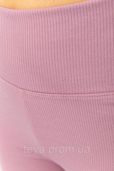 Лосини в рубчик на флісі колір світло-сливовий FA_003586 | Зображення 9