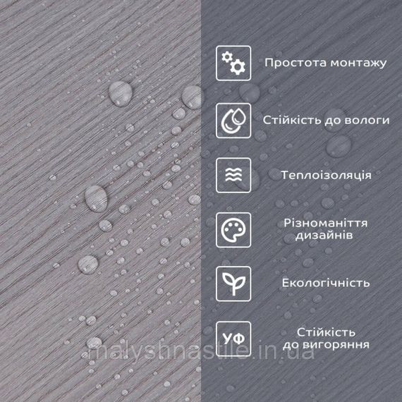 Самоклеящаяся виниловая плитка в рулоне 0,6*3m*2мм Мат SW-00002050 | Зображення 4