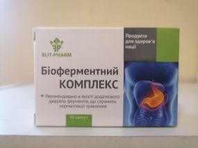 Біоферментний комплекс капс. №50