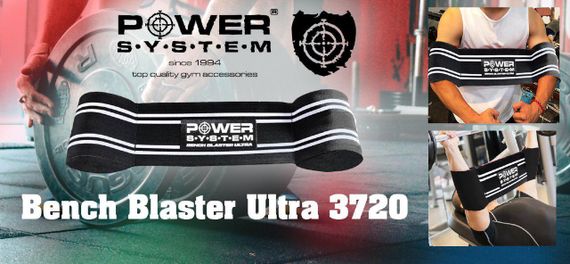 Пояс опору Power System PS-3720 Bench Blaster Ultra Black/White M | Зображення 2