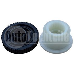 Шестерня сервопривода раздаточной коробки BMW 3 E90 07-11 / X3 E83 03-10 / X5 E53 99-06 / X5 E70 06-13 / X6 E71 07-14,