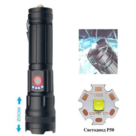 Ліхтарик кишеньковий світлодіодний Police BL-6525-GT100 з ремінцем та функцією зуму | Зображення 1