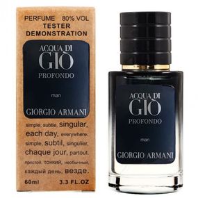 Тестер Giorgio Armani Acqua di Gio Profondo 60 мл.