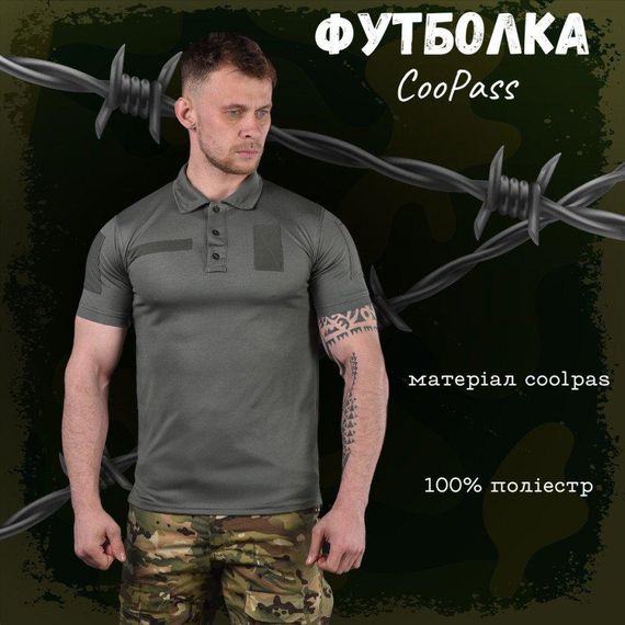 Футболка поло хаки с липучками | Зображення 4