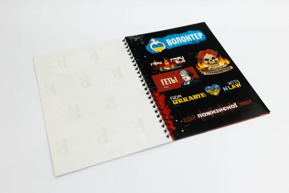 Патріотичний Стікербук FGS | Зображення 3