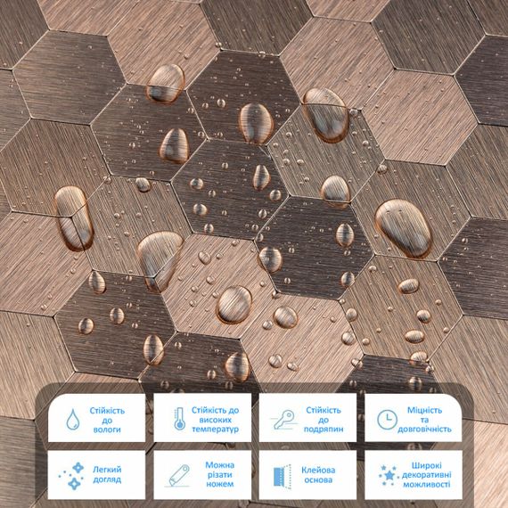 Самоклеюча алюмінієва плитка мозаїка рожеве золото 300х300х3мм SW-00001930 | Зображення 3