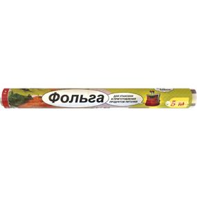 Фольга алюминиевая Ваш бюджет 9 мкм 29 см х 5 м (4820012344215) - Топ Продаж!