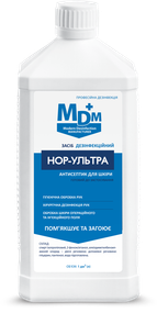 Антисептик НОР-Ультра для рук MDM 1л