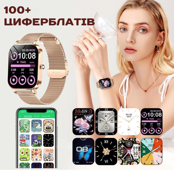 Smart Miami Beige Flower, 2 ремешка | Зображення 4