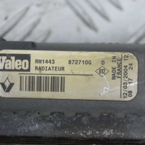 Радіатор охолодження Renault Master II 2003-2010 2.5 DCI Рено Мастер 2 872710G | Зображення 5