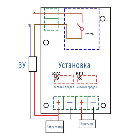 Контроллер заряда 12V аккумуляторной батареи XH-M601 | Зображення 6