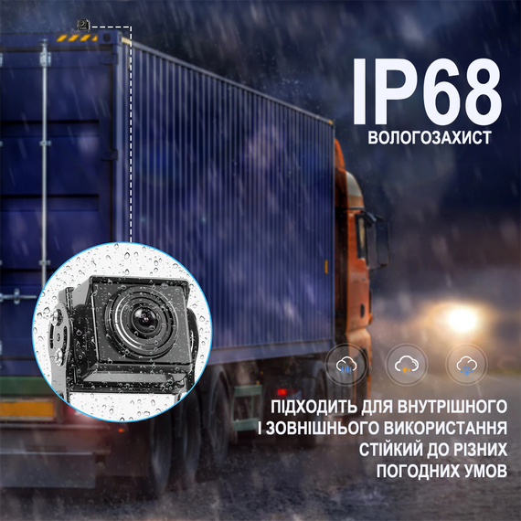 Автомобільний паркувальний комплекс з відеореєстратором, екраном 10.1" та 4 камерами заднього виду Podofo A3768, для вантажних автомобілів Android Auto/CarPlay, Bluetooth, FM, Wi-Fi | Зображення 4