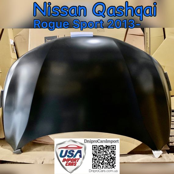 Nissan Qashqai, Rogue Sport з 2013 капот (Tong Yang), F51004EAMA