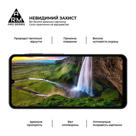 Скло захисне Armorstandart Pro Samsung A07 4G (ARM86511) | Зображення 3