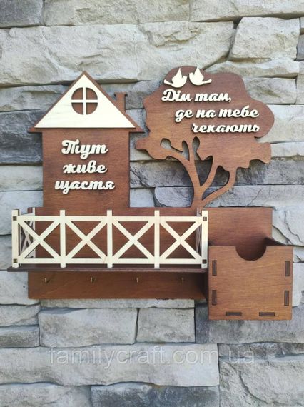 Настенная ключница из дерева Деревянный органайзер для ключей Держатель для хранения Персонализация | Зображення 3