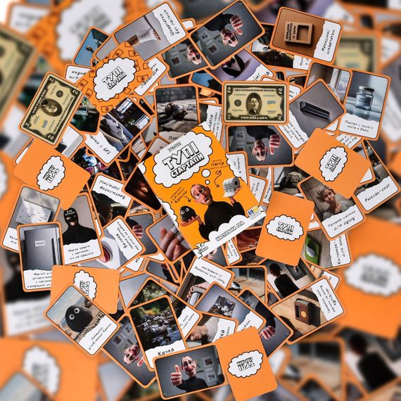 Настольная игра "Тупые стартапы" 30957, 110 карточек | Зображення 4