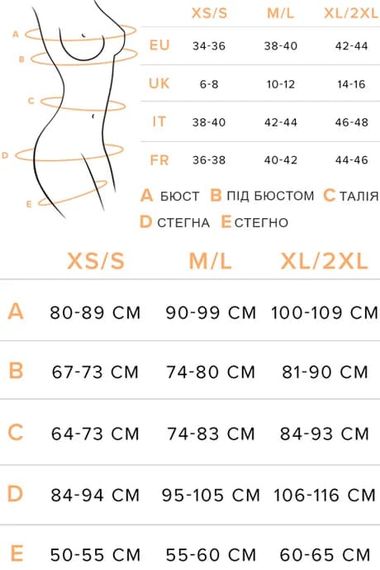 Комплект с поясом Obsessive Blomentis garter belt set Черный XS/S | Зображення 5