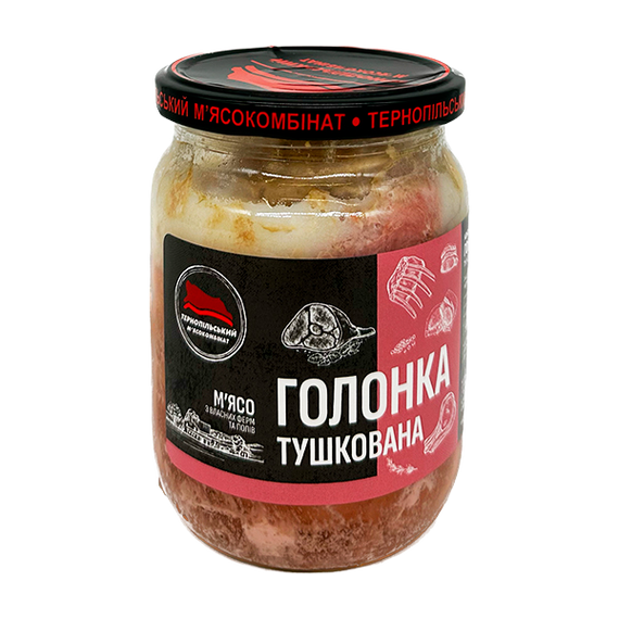 Голонка тушкована Тернопільський м'ясокомбінат 500 г