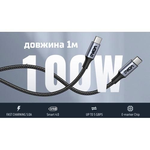 Кабель VOIN Type C - Type C 5А/20V, QC4.0/PD 1m, black (швидка зарядка / передача даних) | Зображення 2