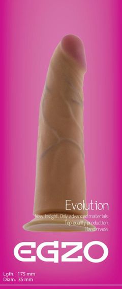 Фалоімітатор EGZO Ciberskin D003 (17,5 см х 3,5 см) Sex Aura | Зображення 1