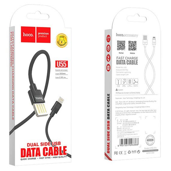 Дата кабель Hoco U55 Outstanding Lightning Cable (1.2m) Чорний | Зображення 5