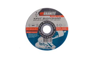 Диск отрезной по металлу Granite - 125 х 1,2 х 22,2 мм (8-04-123)
