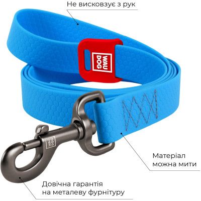 Поводок для собак WAUDOG Waterproof L-XXL Ш 25 мм Д 122 см голубой (27232) | Зображення 2