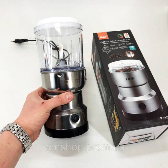 Побутова кавомолка стаціонарна RAF R.7126 300 Вт, Подрібнювач кавових зерен, Машинка для помелу кави RT-86 | Зображення 8