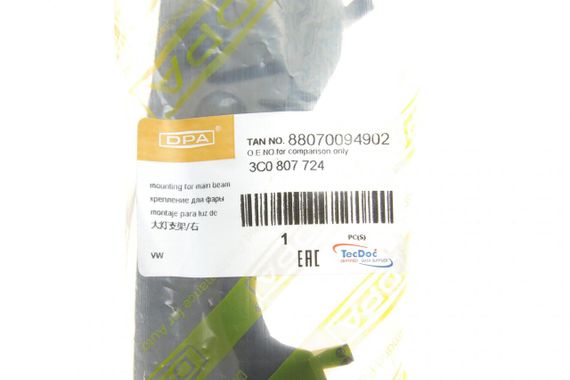 Кронштейн кріплення фари VW Passat 05-14 R  88070094902 | Зображення 1