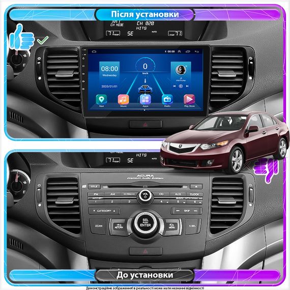 Штатная магнитола Lesko для Acura TSX II 2008-2014 экран 9" 2/32Gb 4G Wi-Fi GPS Top | Зображення 2