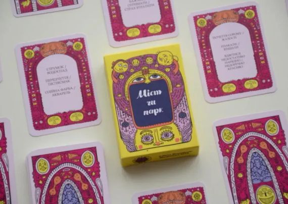 Настольная игра Мост или парк (Bridge or Park) укр. | Зображення 1