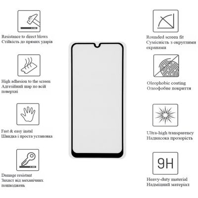 Стекло защитное Drobak OPPO A54s (Black) (717119) | Зображення 1