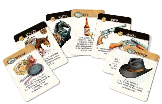 Настольная игра Легенды Дикого Запада (Western Legends) укр. | Зображення 1