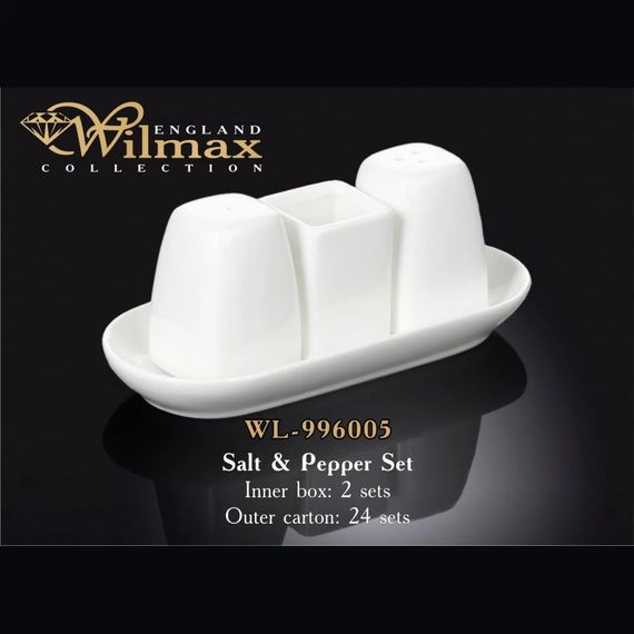 Набор для специй Wilmax WL-996005 фарфоровый  солонка перечница подставка для зубочисток | Зображення 1