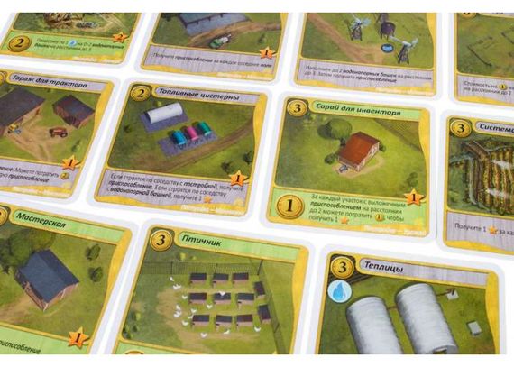 Настільна гра Зелені Простори (Fields of Green) | Зображення 3